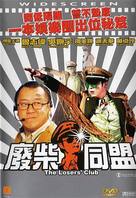 久久99国产精品久久99